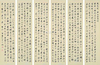 啟功 書法六瓶草書琵琶行 水墨紙本立軸