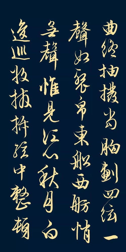 琵琶行 振聾發(fā)聵的號(hào)角還是多余的宣泄