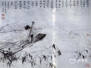 一代文儒 香山居士白居易