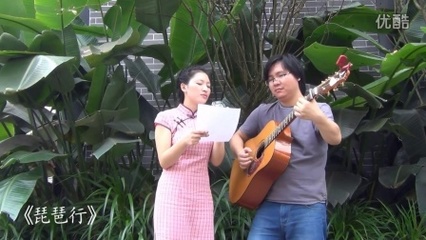 風的季節 吉他與琵琶【炫音工廠】