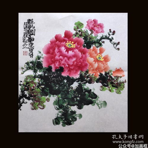 實力派畫家黃晃 石園 精品 艷醉圖 三尺斗方未裝裱宣紙畫芯,純手繪保真銷售,一圖一拍所見即所得,慶賀本店晉升三鉆特價放漏,只賺好評不賺錢 拍品信息 網上拍賣