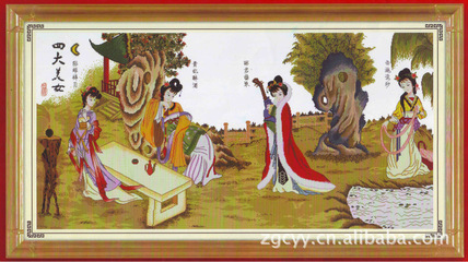 【十字繡四大美女皇家伊麗莎白155cm*82cm】價格,廠家,圖片,編織工藝品,陳堯英-