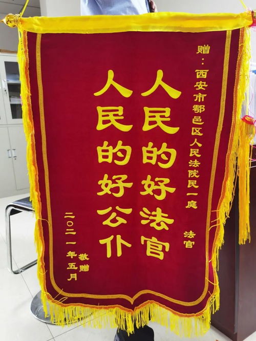 我為群眾辦實事 群眾利益 大過天 點滴冷暖 掛心尖