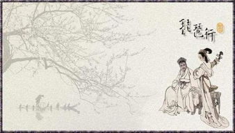 白居易存10年錢不夠買房 蘇東坡借房給兒子結婚