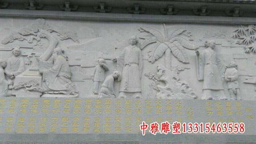 松鶴延年石浮雕影壁 邯鄲影壁大理石雕塑廠