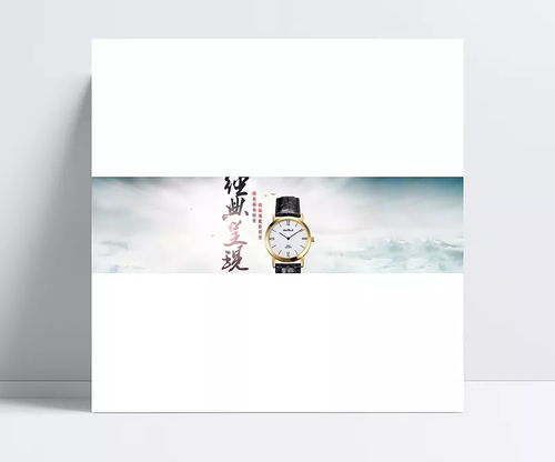 電子產品 電子產品海報,電子產品,電子產品主圖,電子產品,電子產品詳情,數碼電子產品,電子產品背景,電腦,海報banner,攝影,風景,自然 風景,背景圖 精采團 小黎